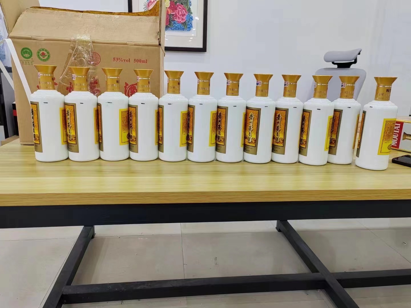 英吉沙1986年茅台酒回收行情商家[回收茅台酒商家]